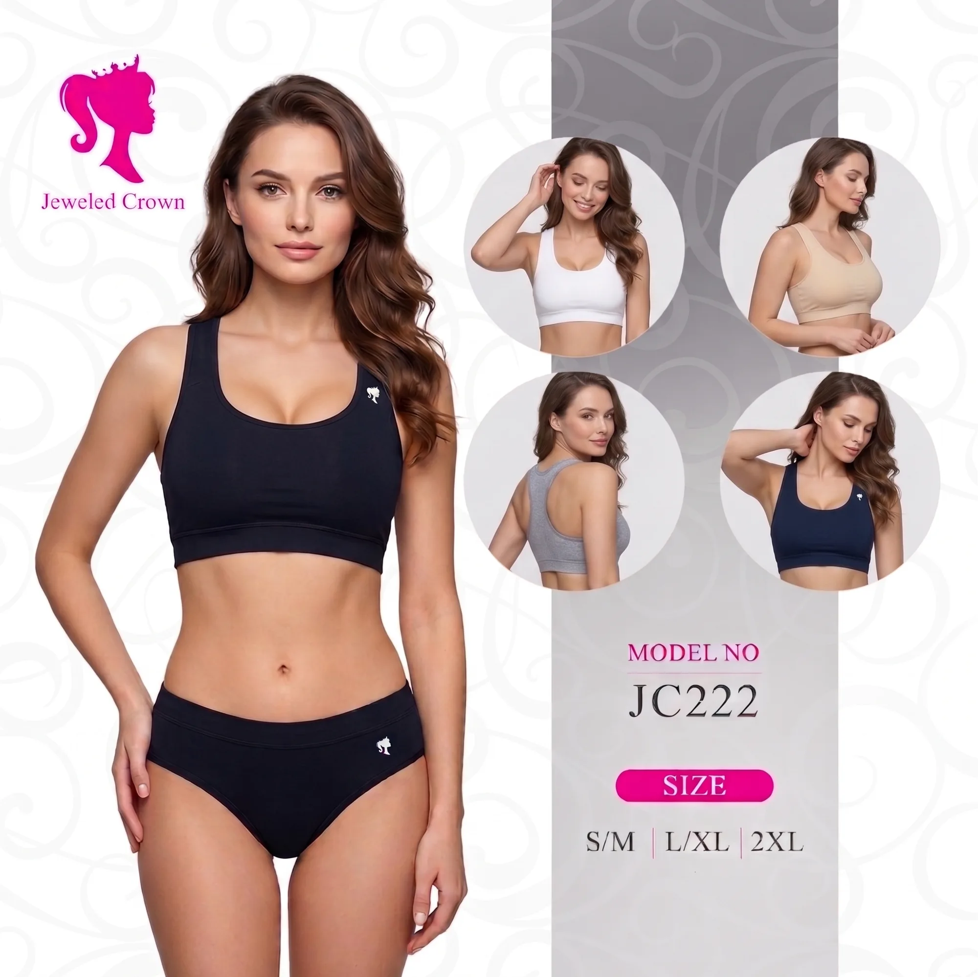 Wide strap bra set with underwear
