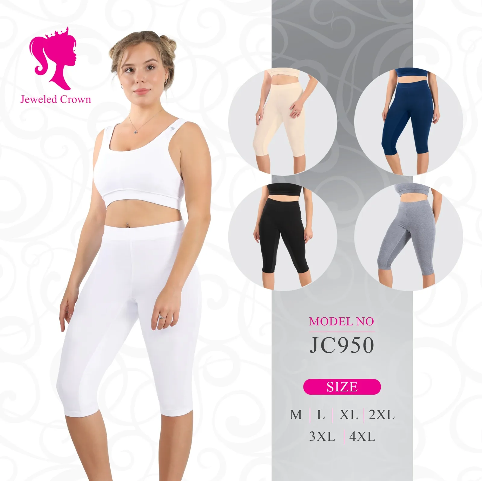 Legging double gusset